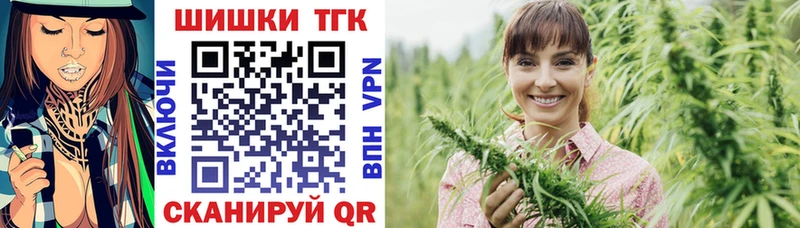 Купить наркотик аптеки Белинский A PVP  Меф  Конопля  АМФ  ссылка на мегу рабочий сайт  Кокаин 