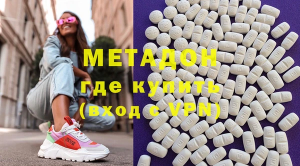 MESCALINE Балабаново