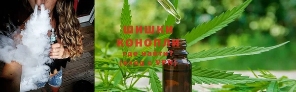 альфа пвп VHQ Балахна