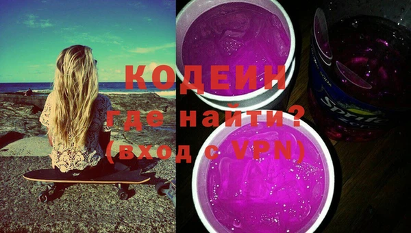 MESCALINE Балабаново