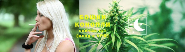 MESCALINE Балабаново