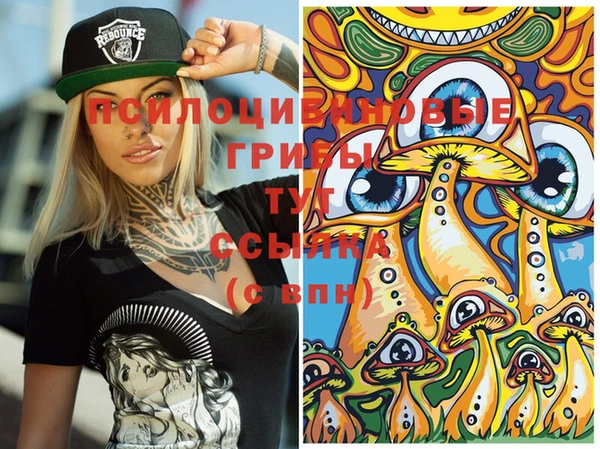 MESCALINE Балабаново