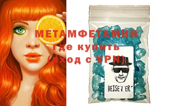 MESCALINE Балабаново