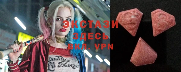 MESCALINE Балабаново